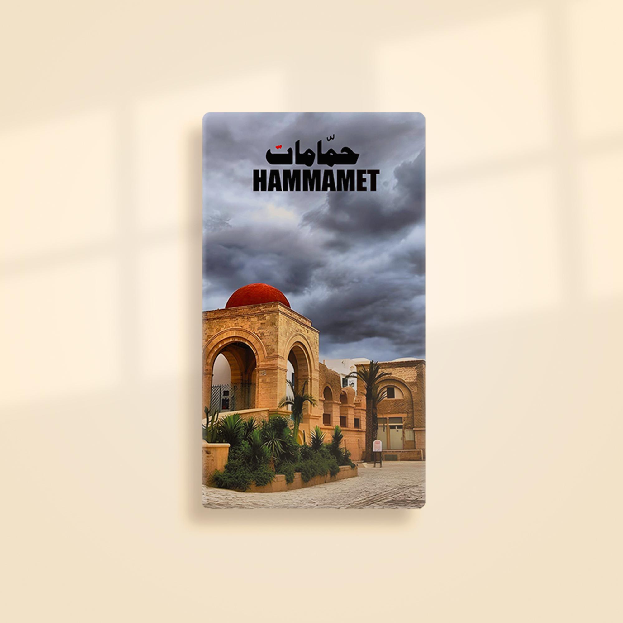 Porte Clé - Hammamet